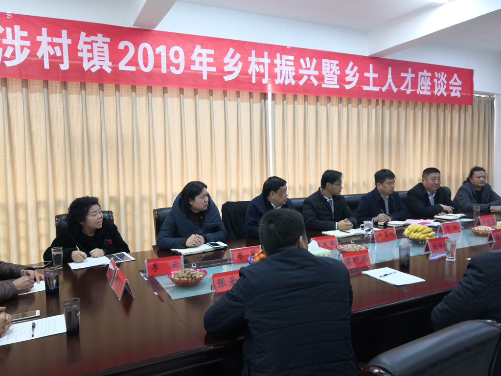 微信图片_201902181014357_副本.jpg