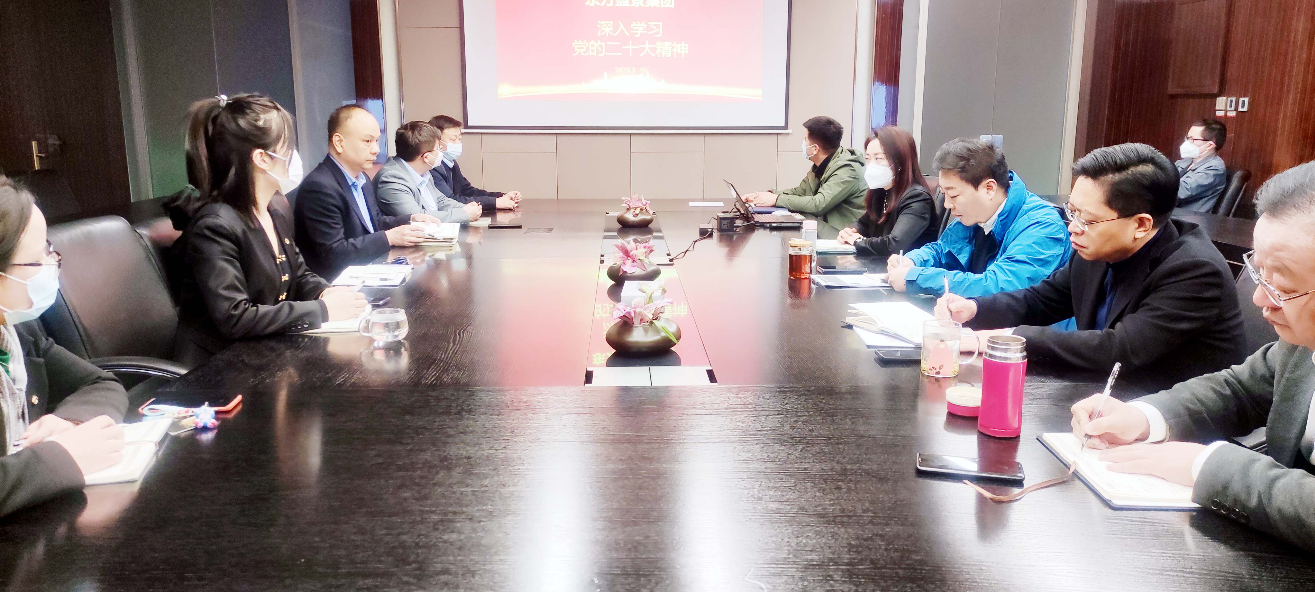 微信图片_202303171446279_副本.jpg