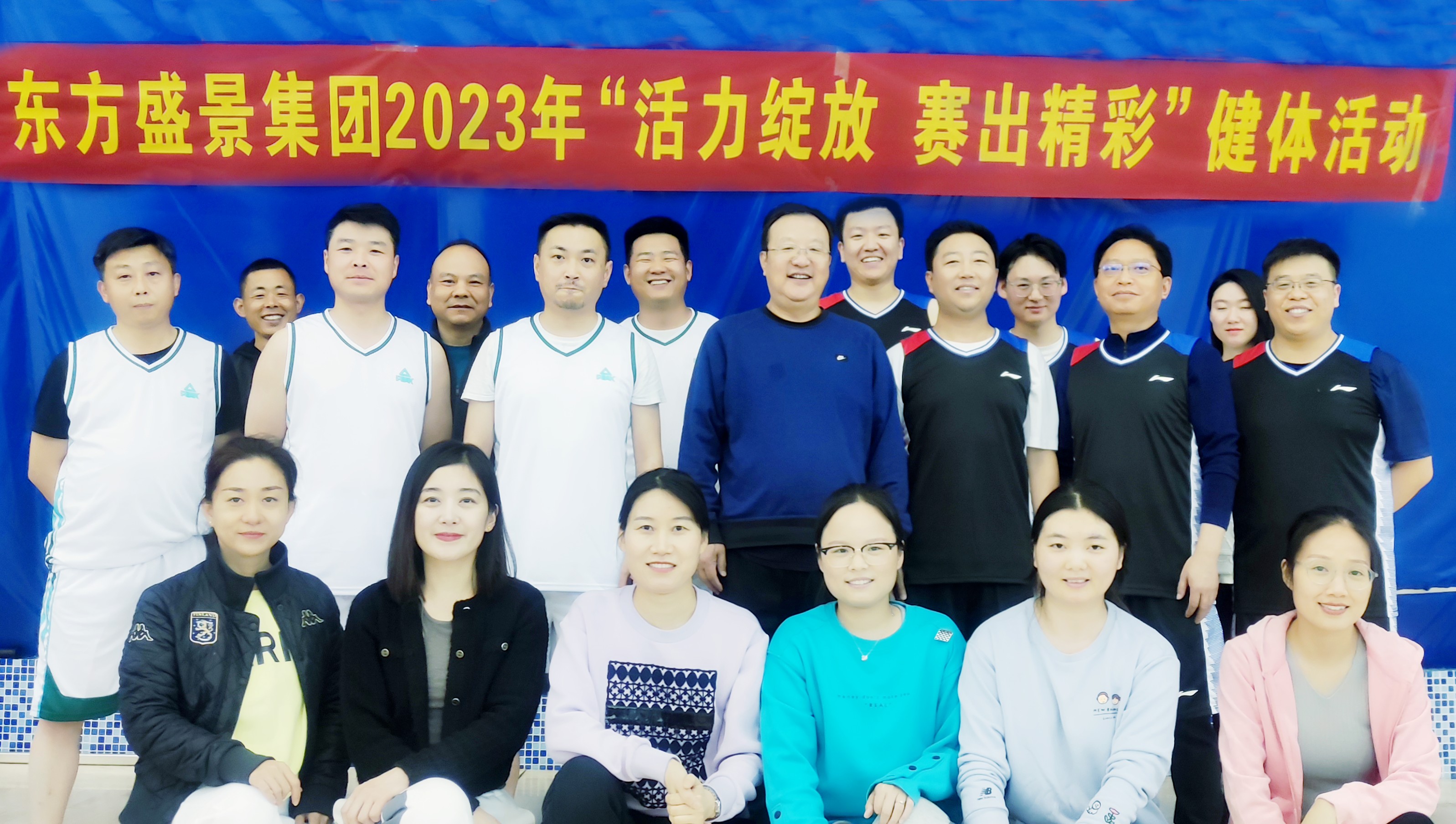 活泼2_副本.jpg 活泼2_副本.jpg