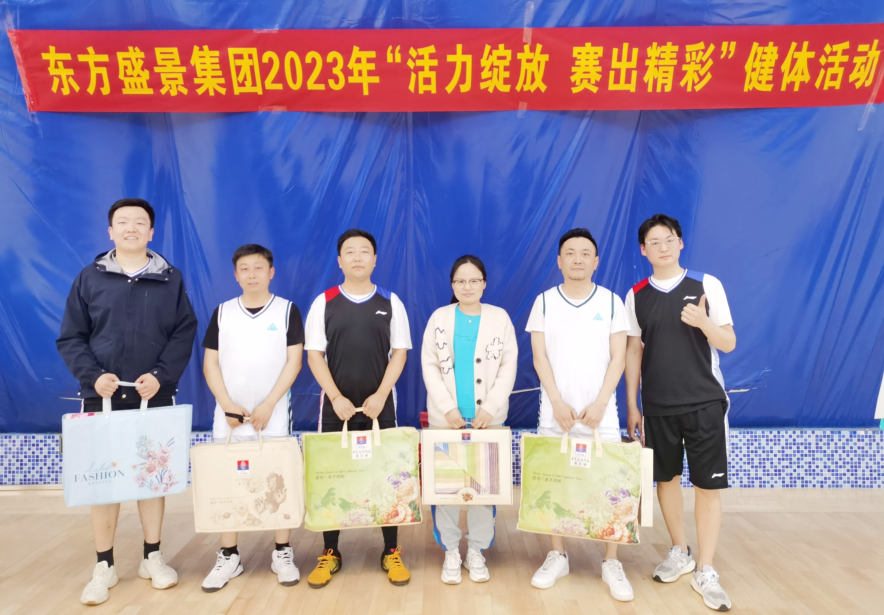 微信图片_202304061454324_副本.jpg 微信图片_202304061454324_副本.jpg